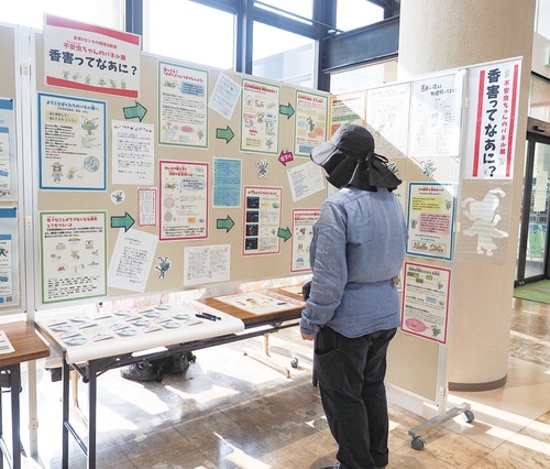 パネル展の様子