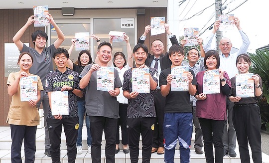 高森こそだてフェスティバル実行委員会のメンバー