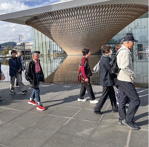 富士山遺産センター