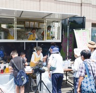 日用品を無料配布