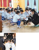 園児向けに初の「おかねの教室」