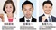 会派報告会のお知らせ