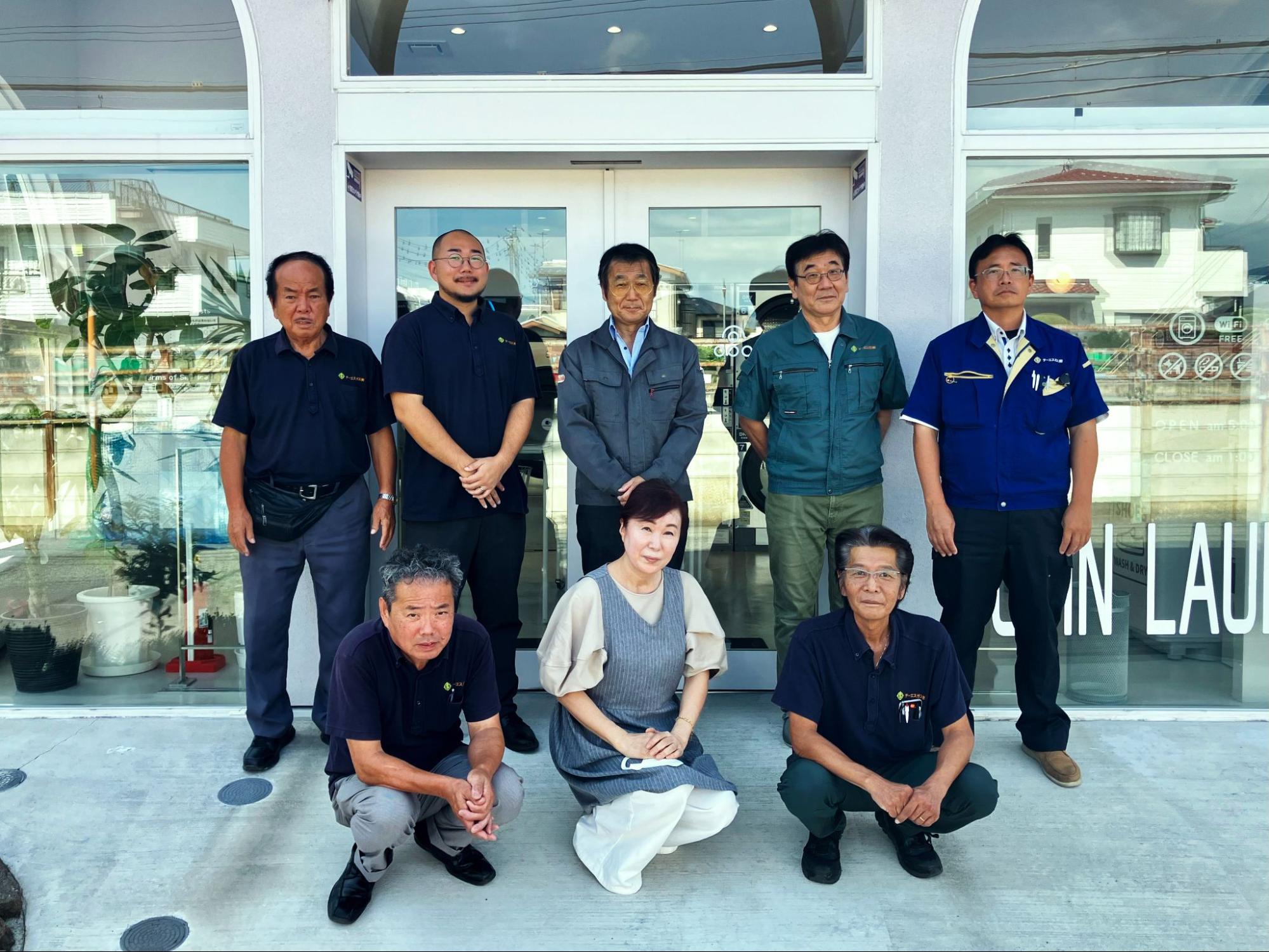 伊勢原のテーエスガス（株）が正社員・アルバイトを募集　地域に貢献しながら地元で長く安心して働こう