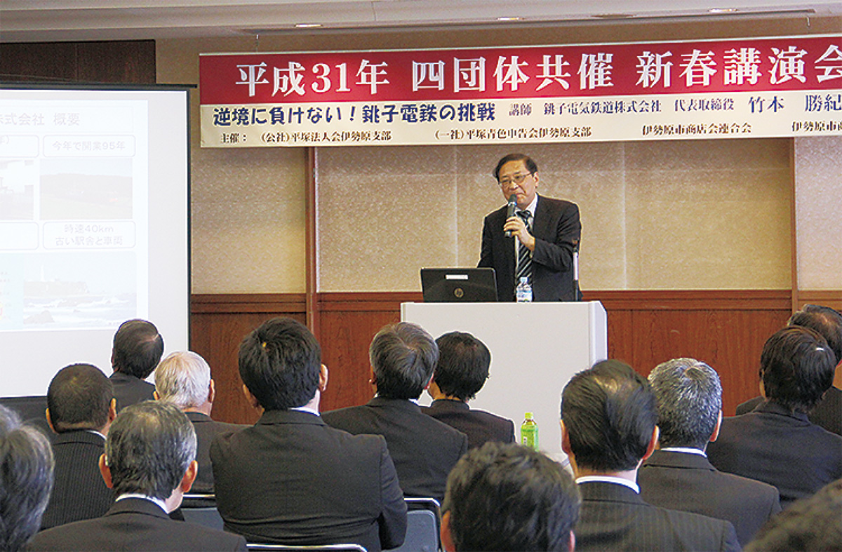 盛況だった講演会