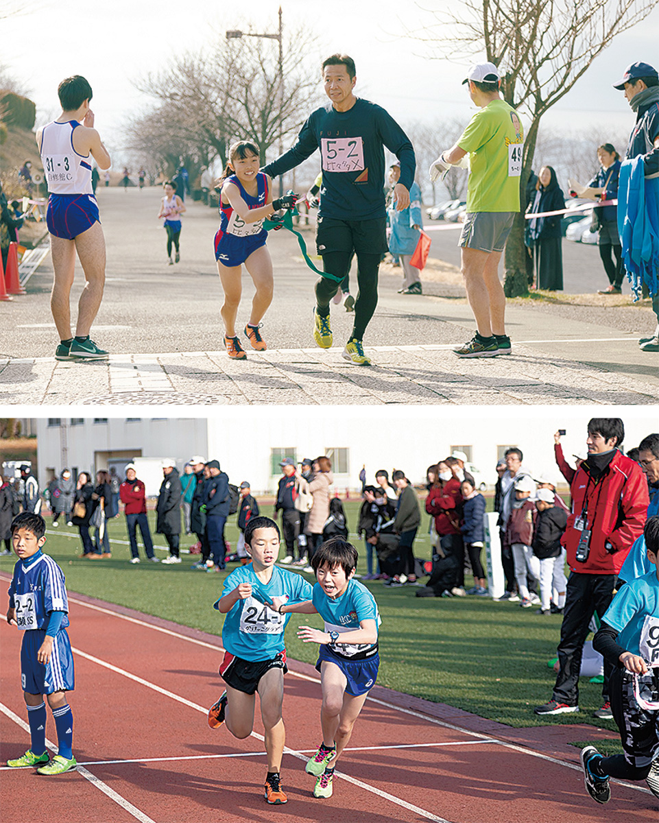 伊勢原駅伝（上）とミニ駅伝