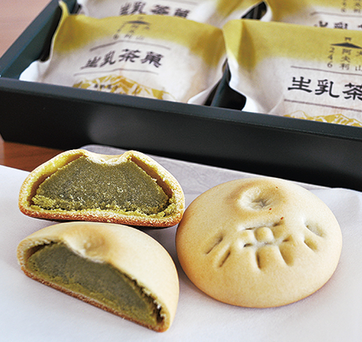 カットした断面が大山の形をした商品