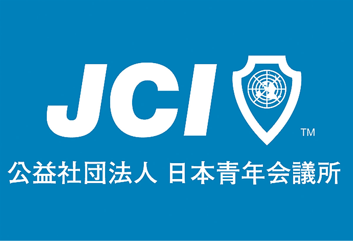 人との出会いが、人生を豊かにする