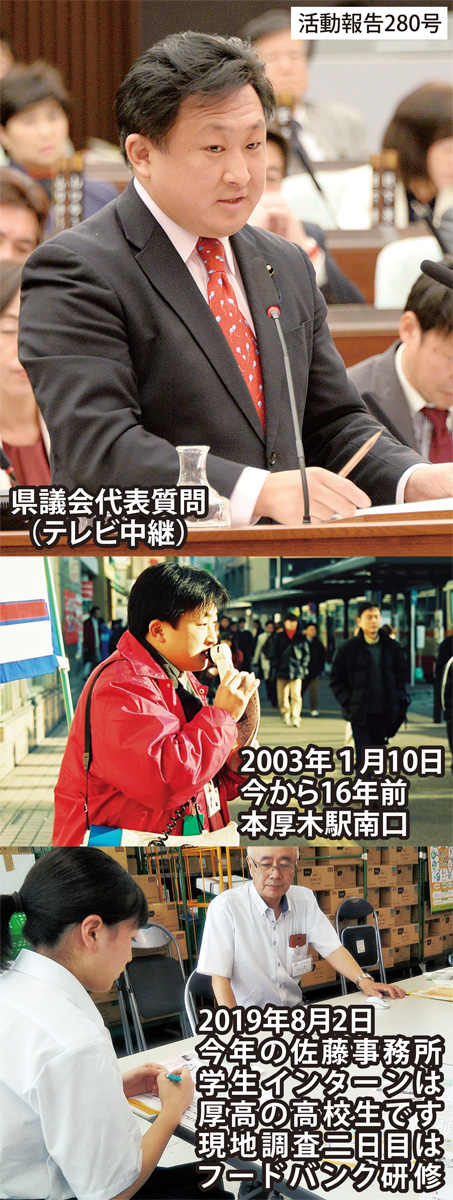 ペンは剣よりも強し