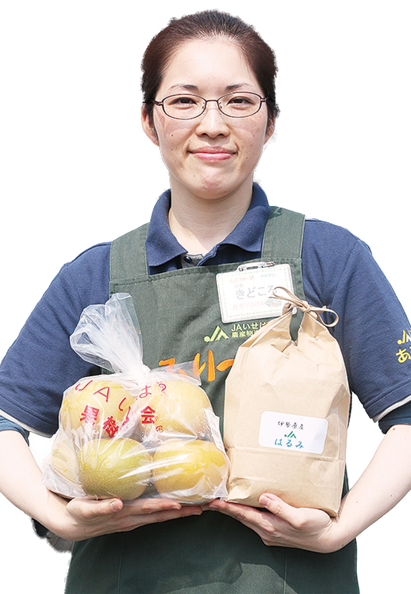 城所店長。店舗のツイッター(@ISCHOKUHAN)で最新情報発信中