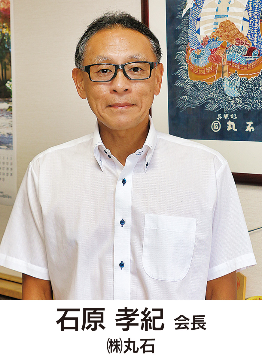 わが町の　商店会 (写真1)