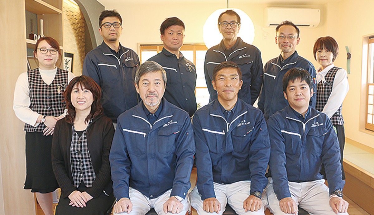 皆さまからのご依頼をスタッフ一同お待ちしています