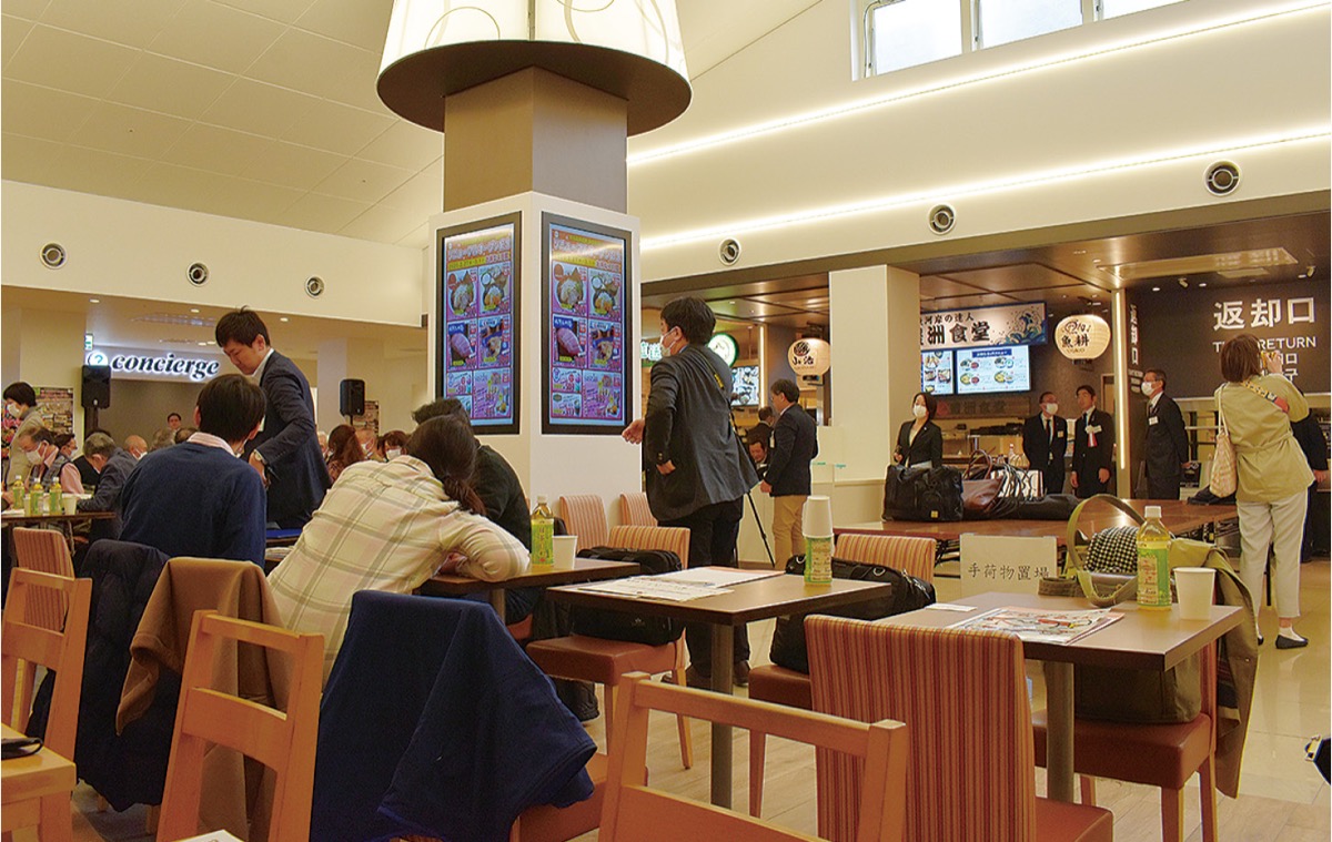 第1期リニューアル