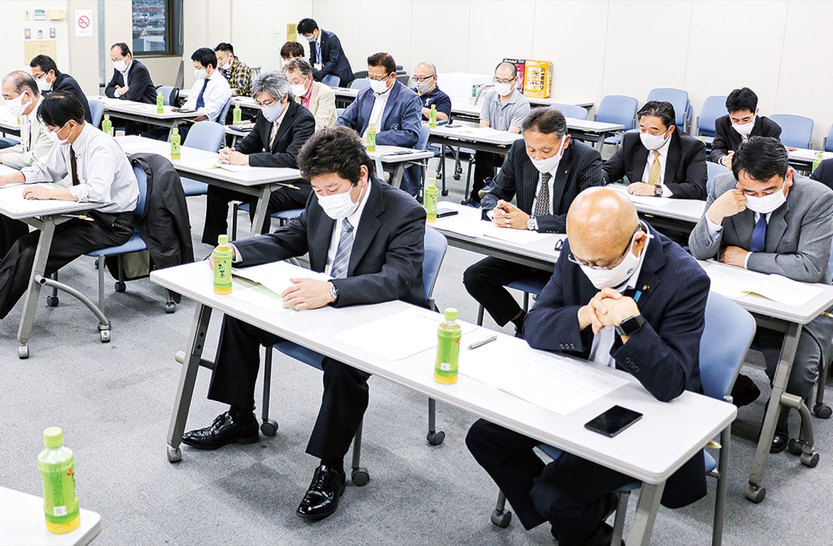 役員のみで実施した総会の様子