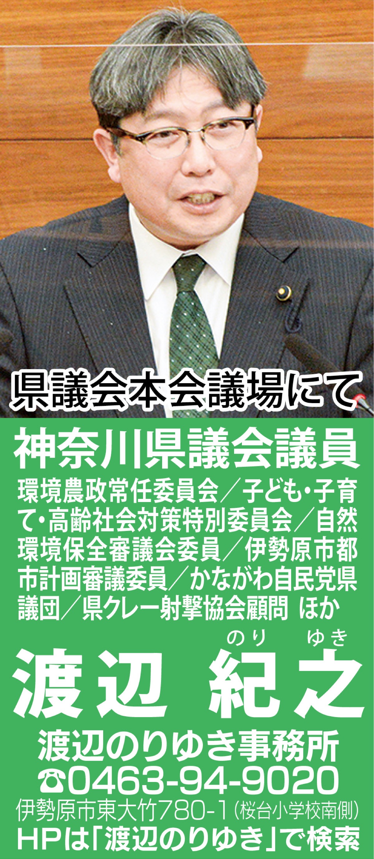 コロナ禍に｢こころの免疫力｣向上を