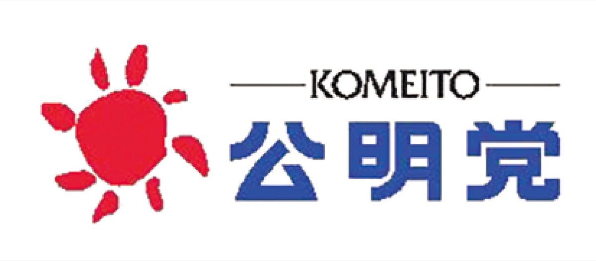 コロナ禍から命を守る