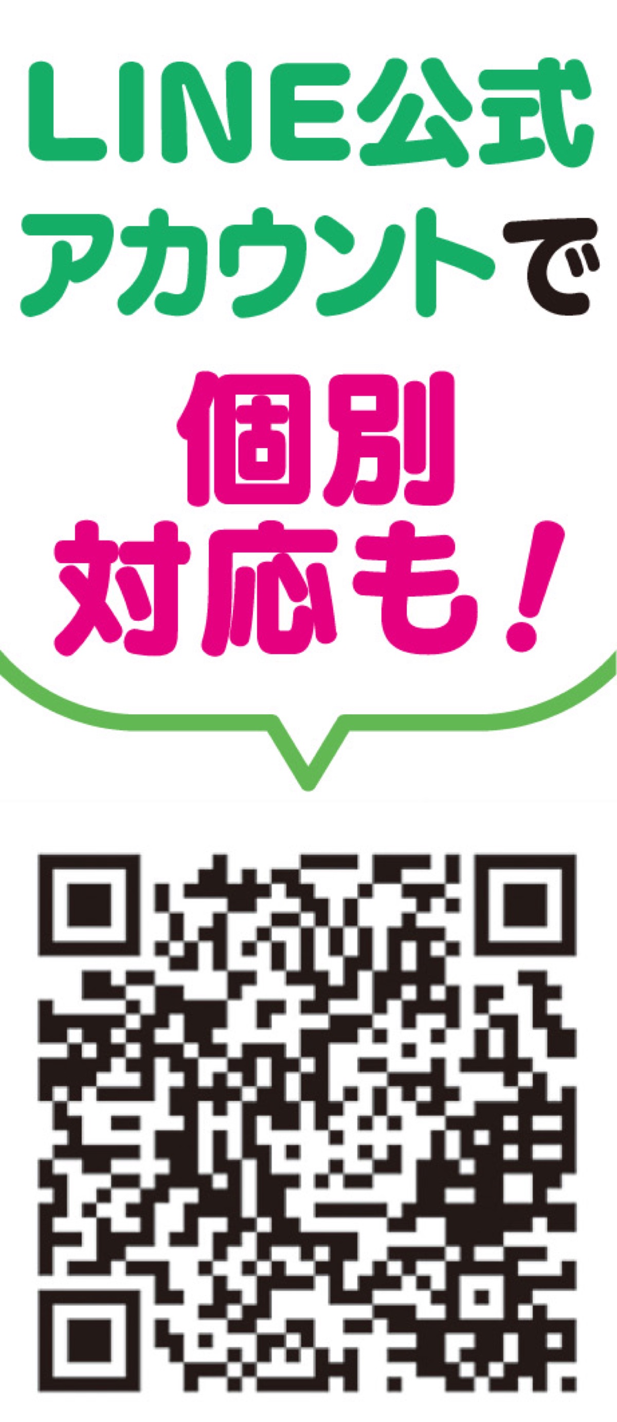 国家資格合格率100％ (写真3)