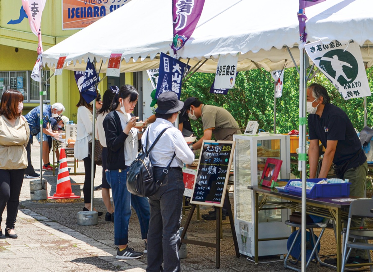 試食などで賑わったイベント広場会場