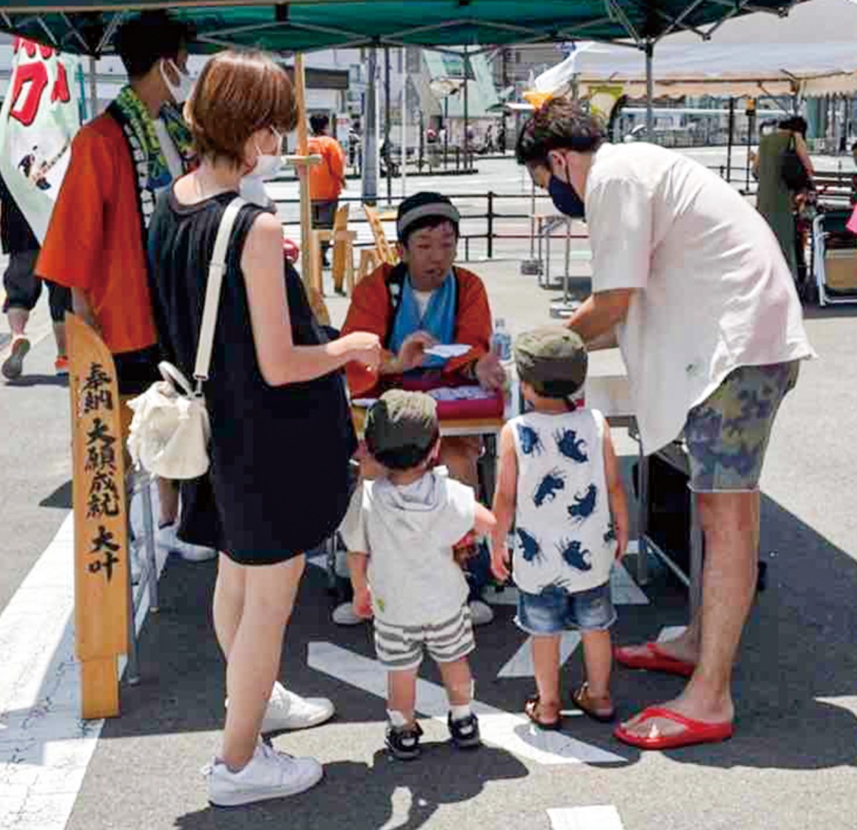 伊勢原jc 大山の文化を後世に 駅前で納め太刀フェスタ 伊勢原 タウンニュース