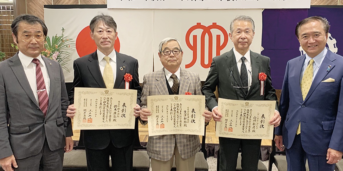 市内から３人が選出