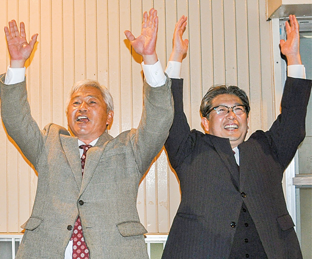 渡辺氏が４選果たす