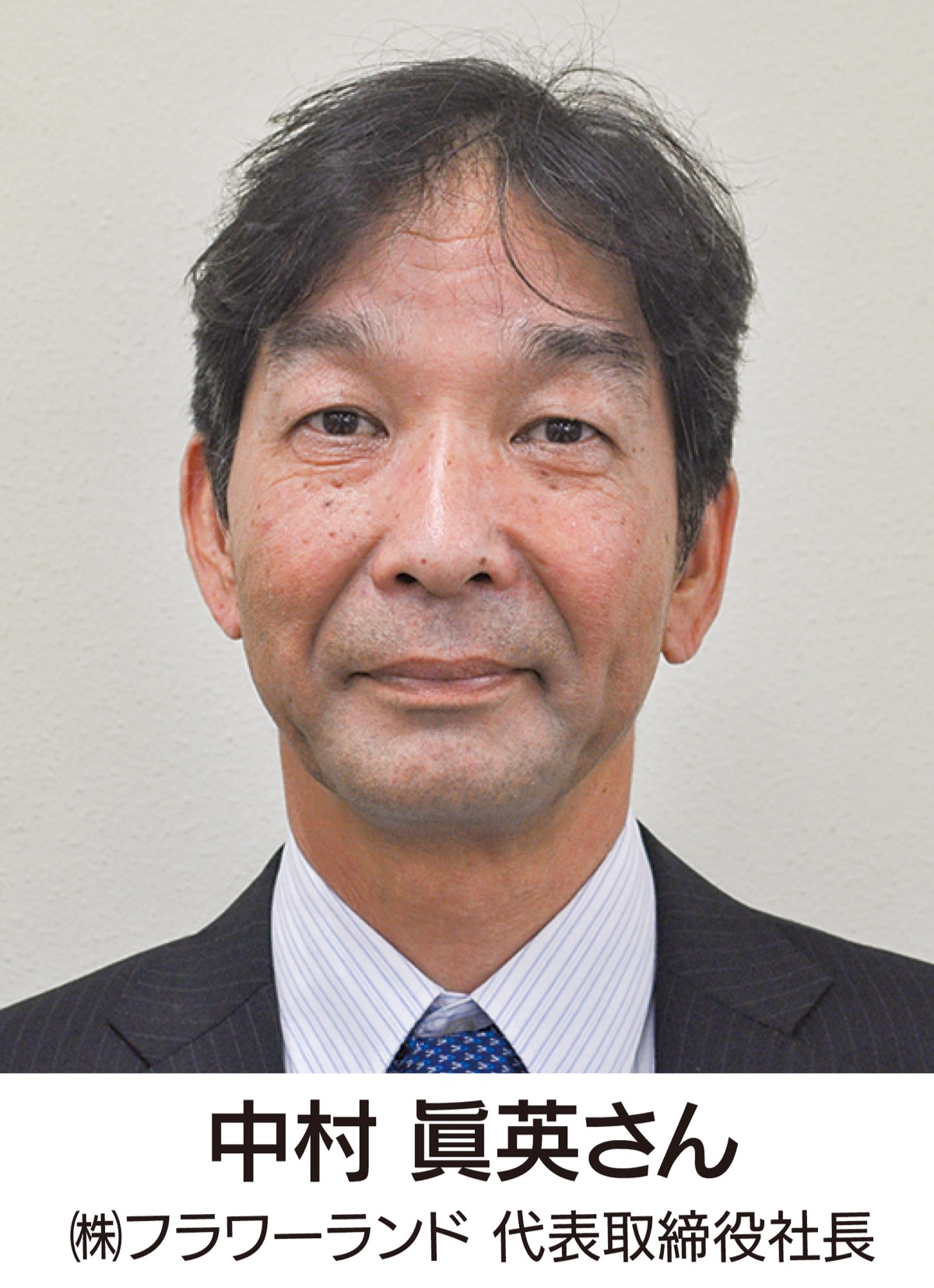 希望に向かってアクション！ (写真1)