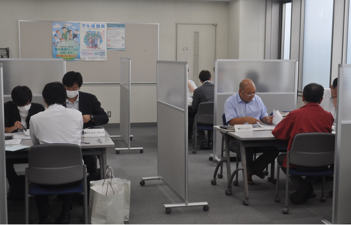 ハイウェイ商談会初開催