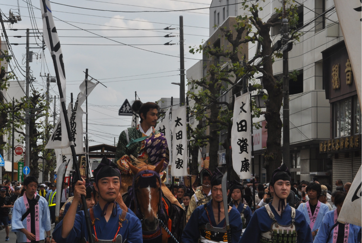 参加者を募集　８月２日まで