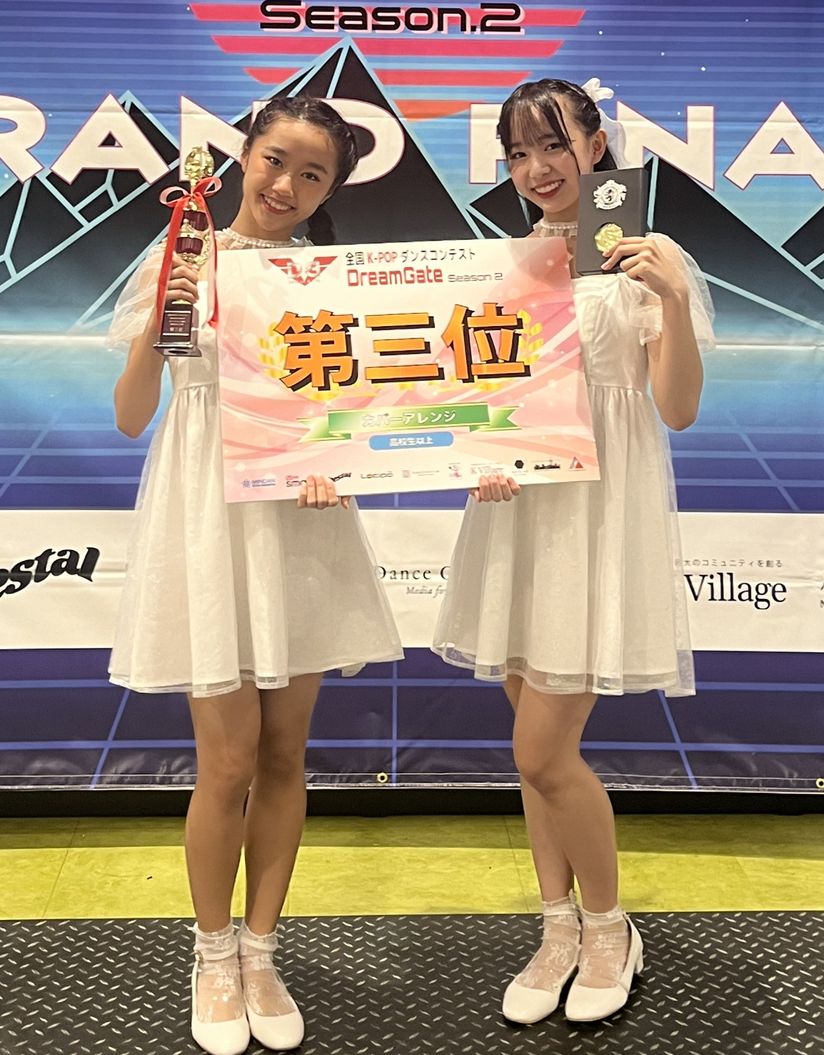 植松さん末田さん Kポップダンス全国3位 カバーアレンジ部門で