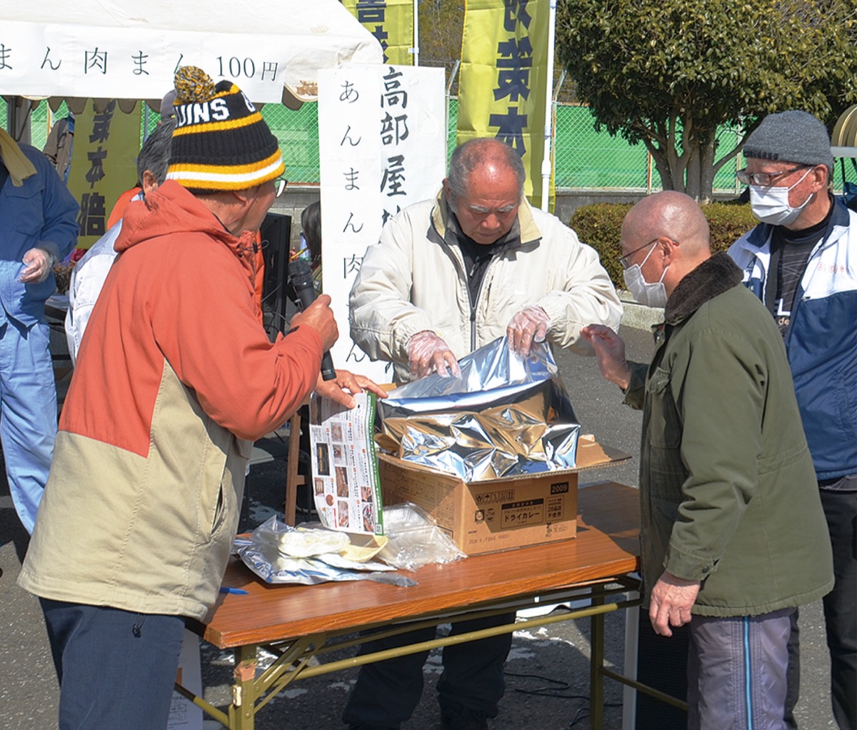 炊き出し訓練を実施