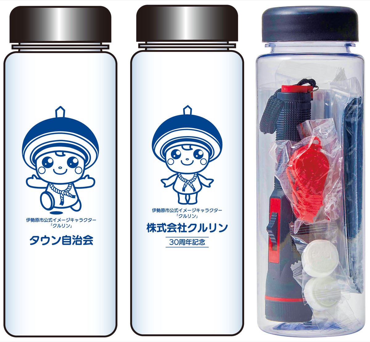 オリジナル防災ボトルボトル印刷の一例
