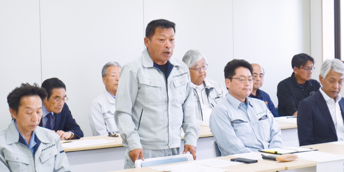 市と意見交換会