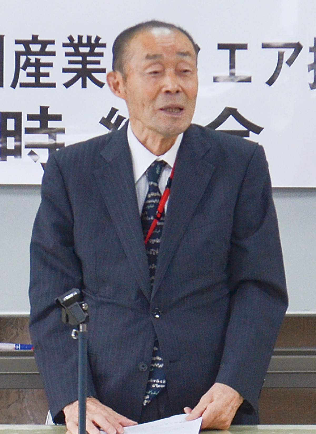 我々はどう生きるか