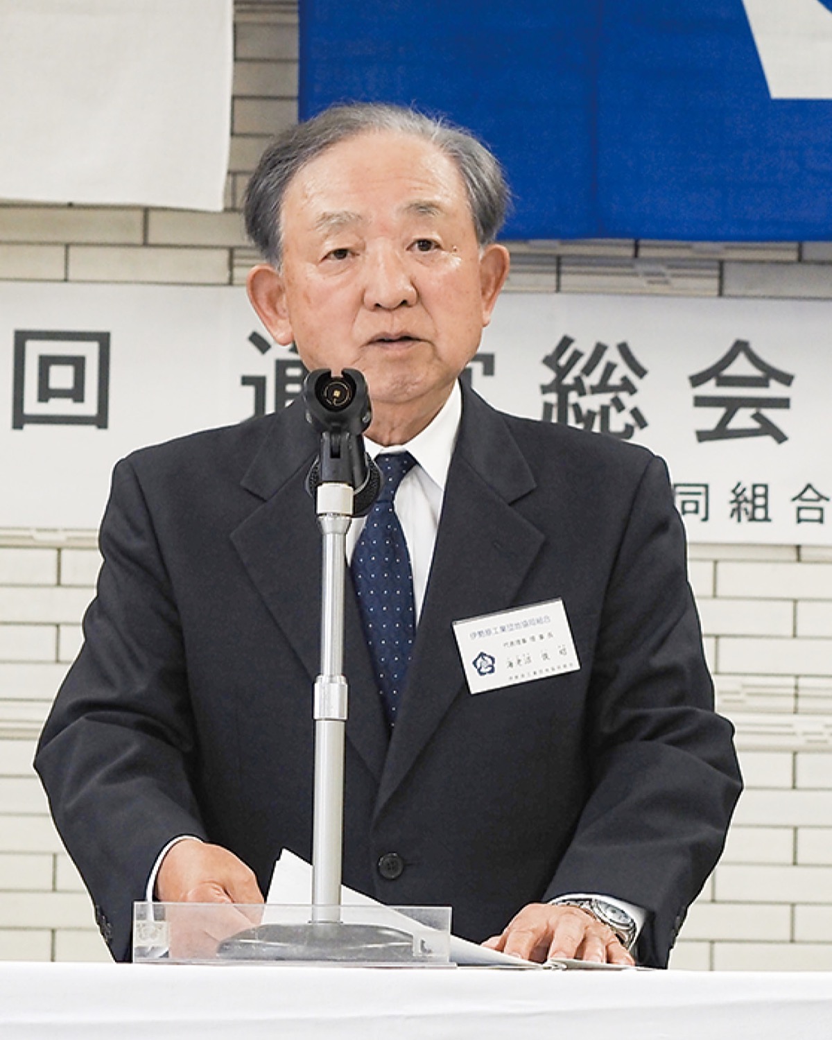 市街地整備をチャンスに