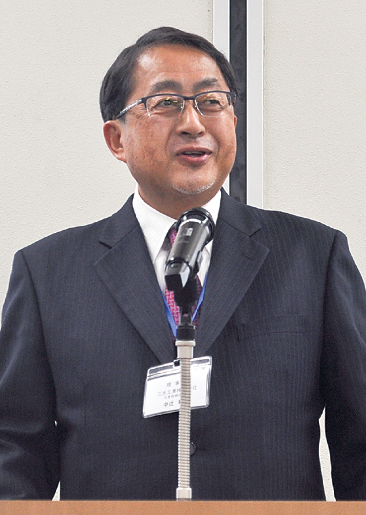 今後の地域発展へ期待