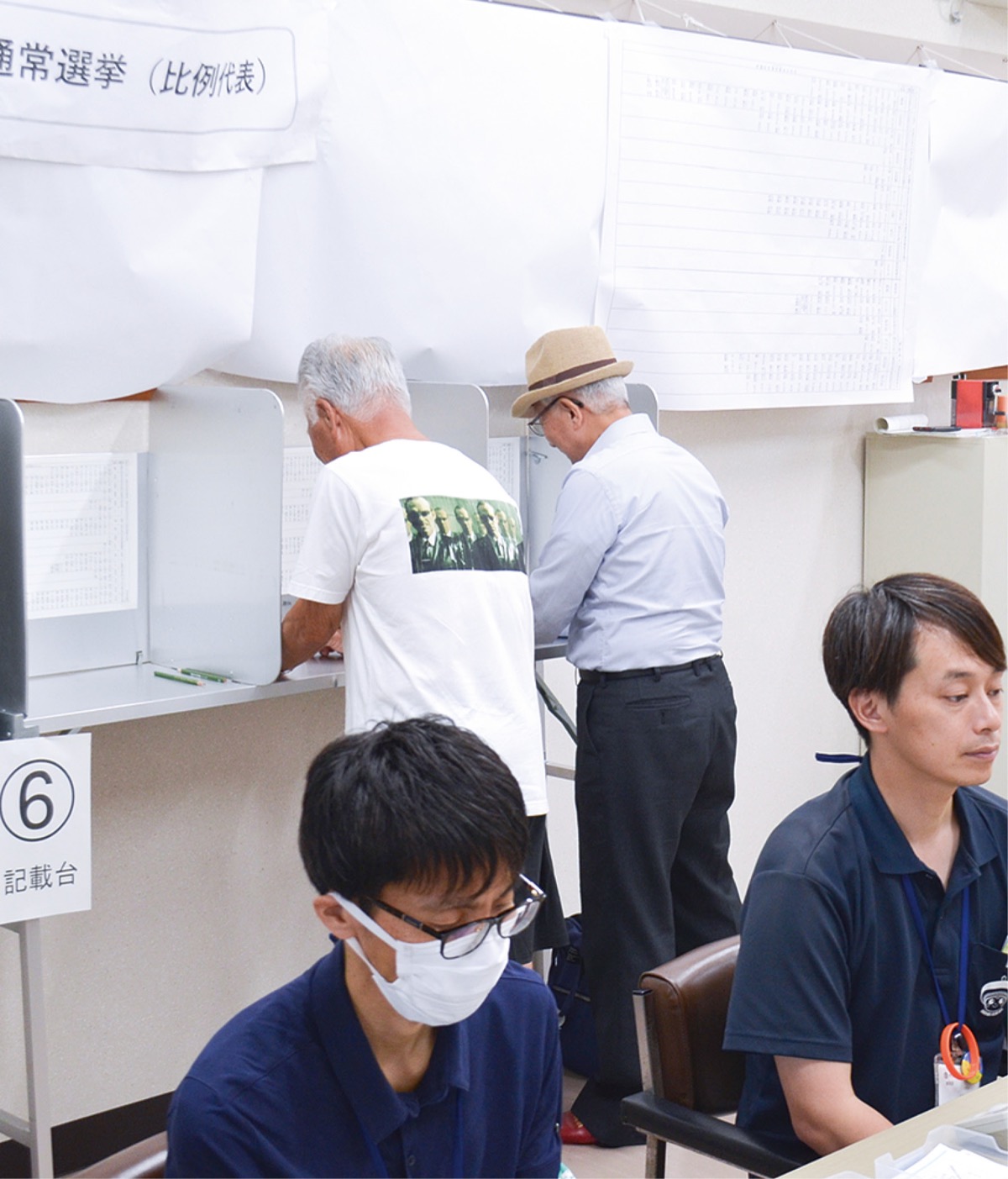 「近くて便利」の声