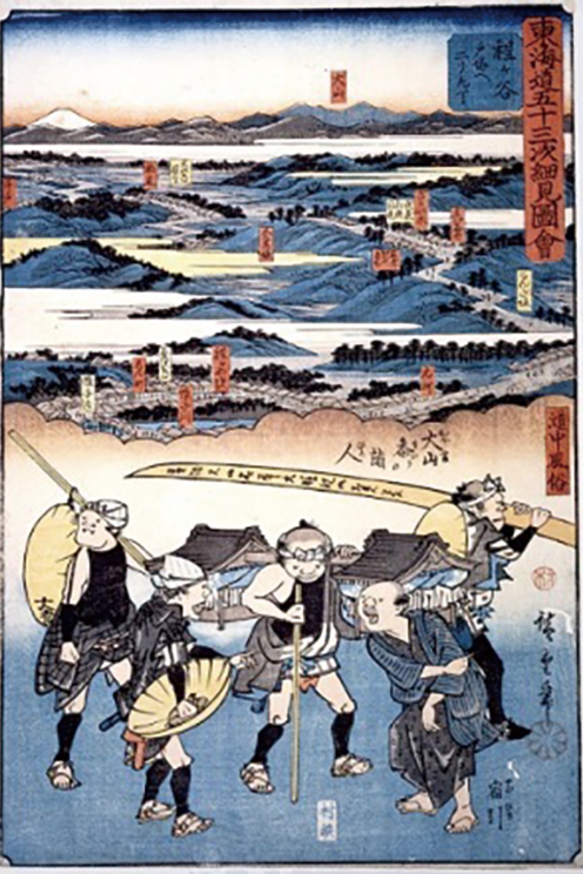 日本遺産に認定継続