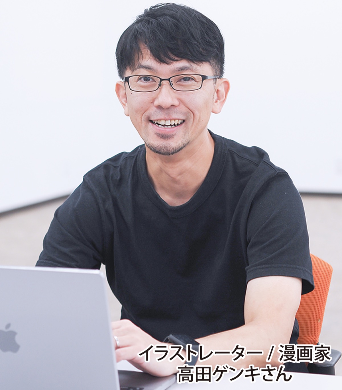 ＡＩ時代を生き抜くために