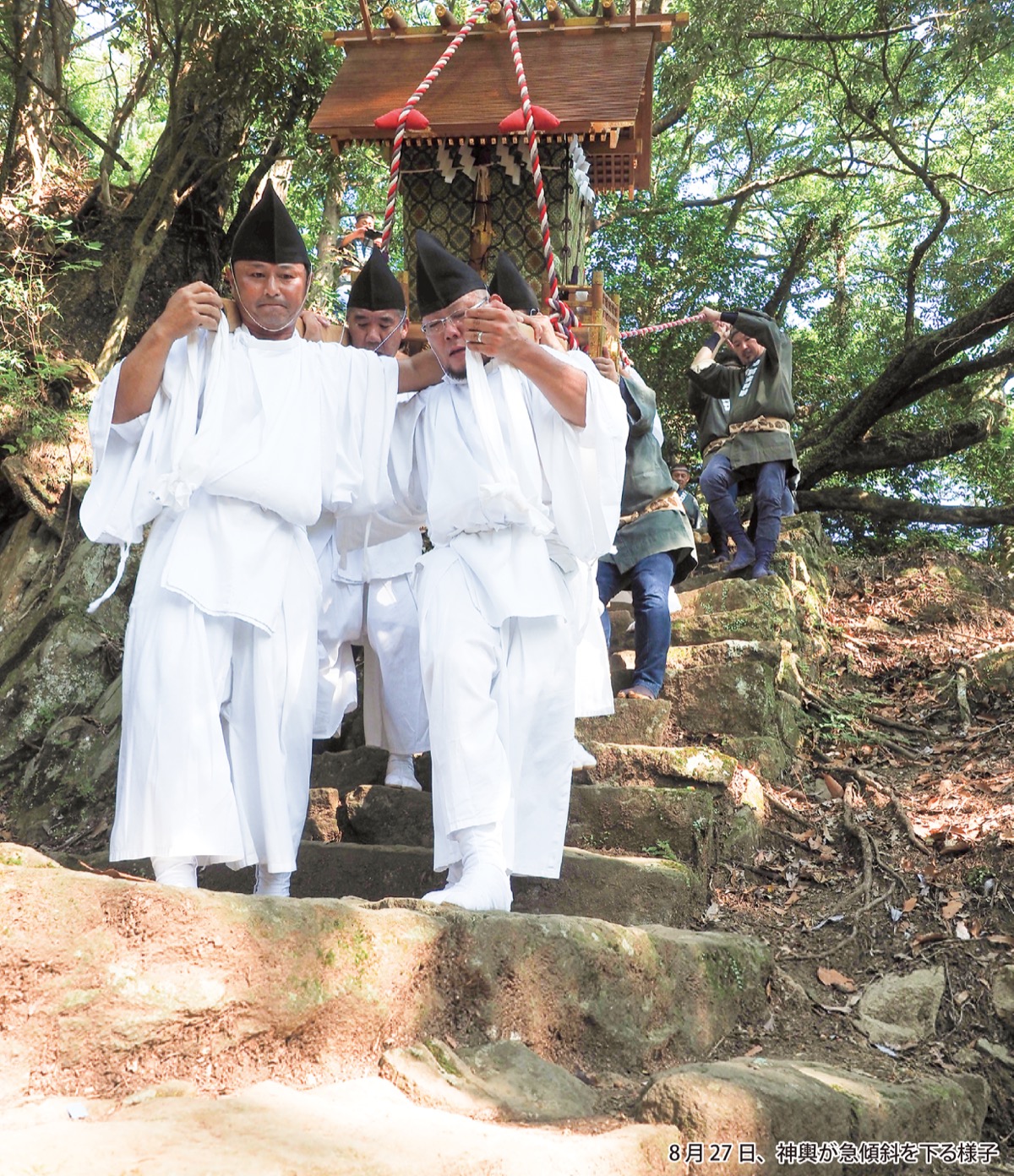急斜面、互いに息合わせ