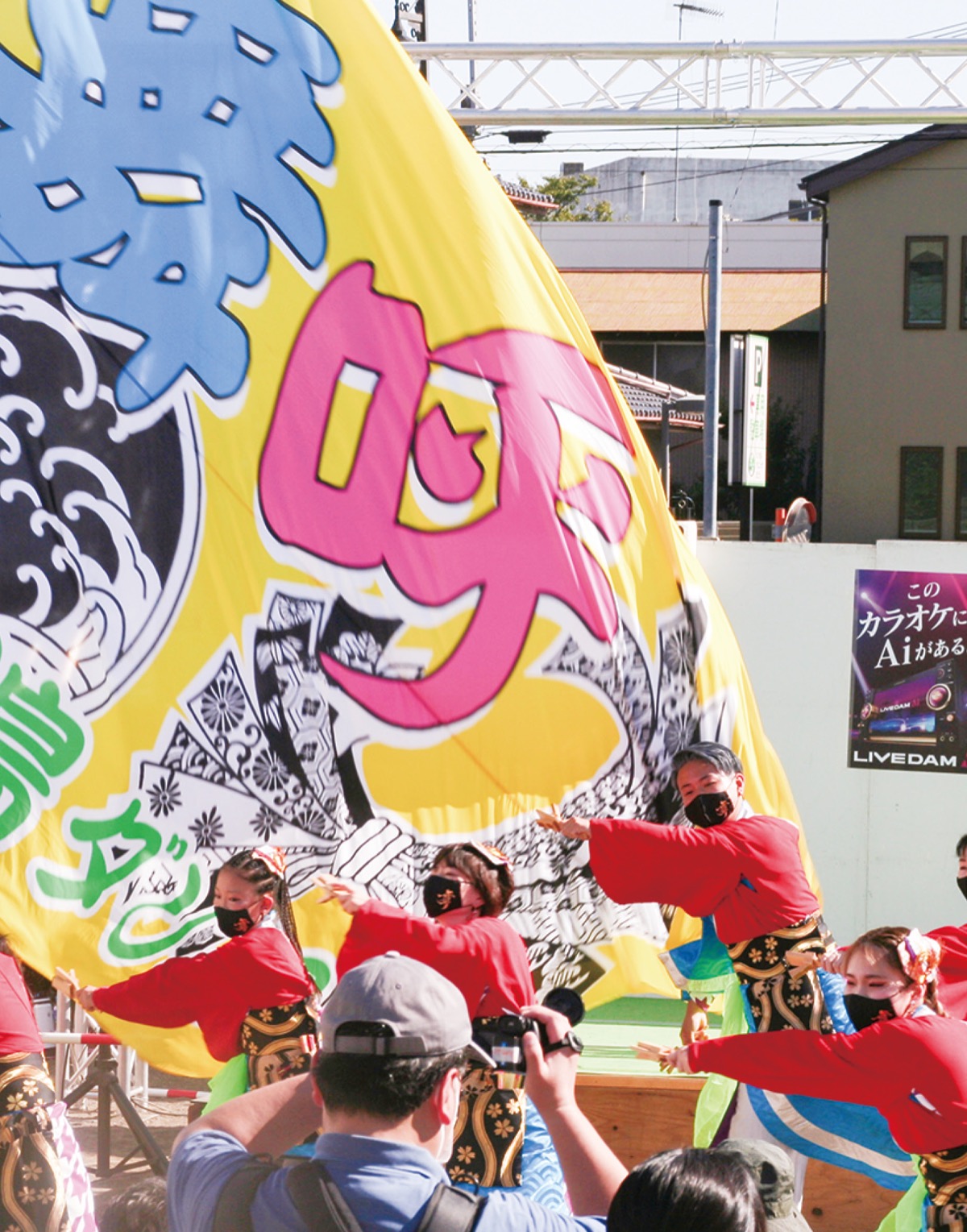 ステージに様々な彩り