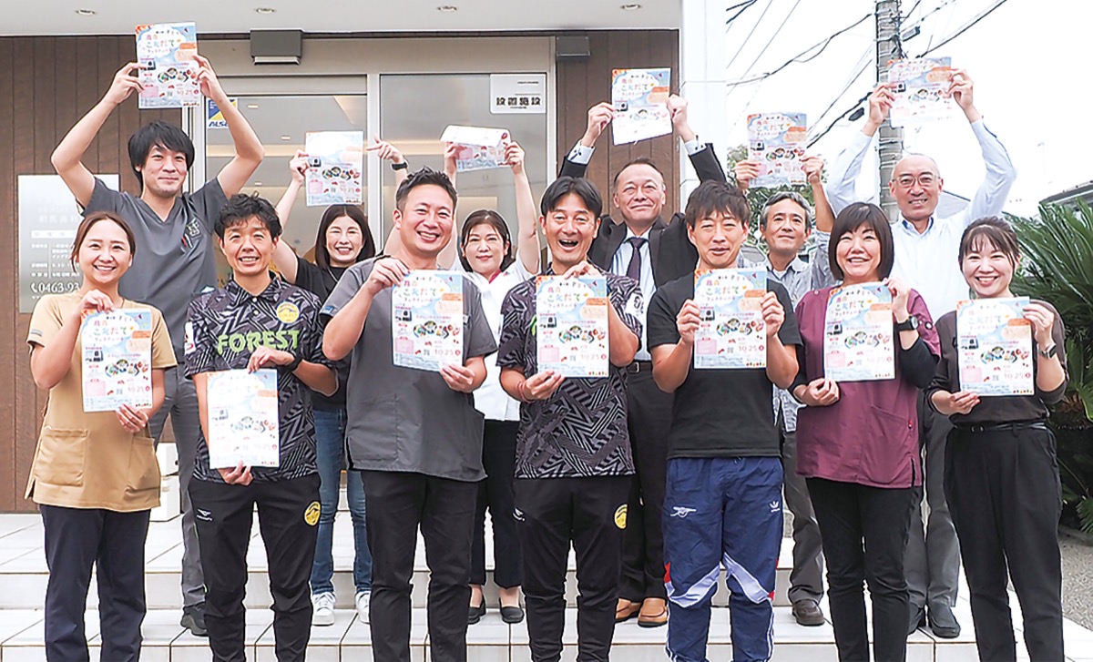 高森で子育てフェス