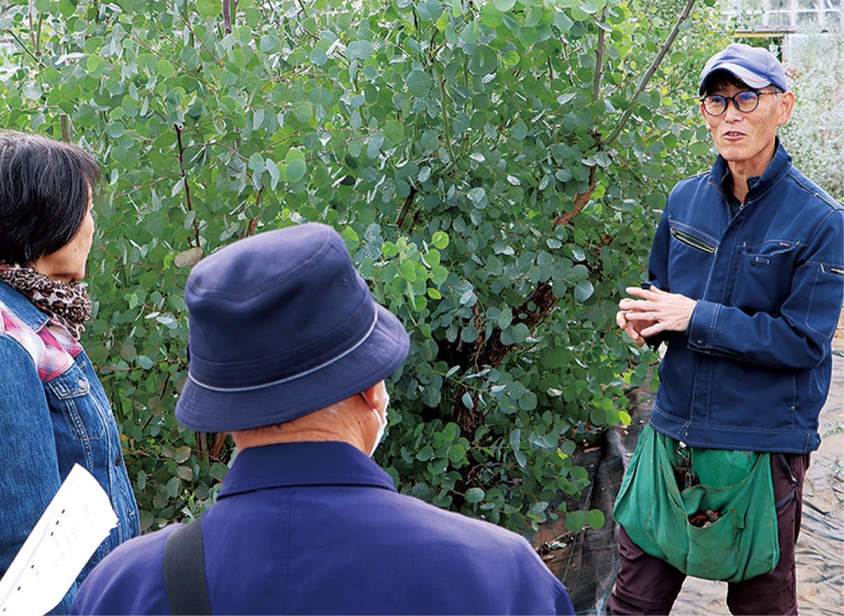 農家と交流しよう