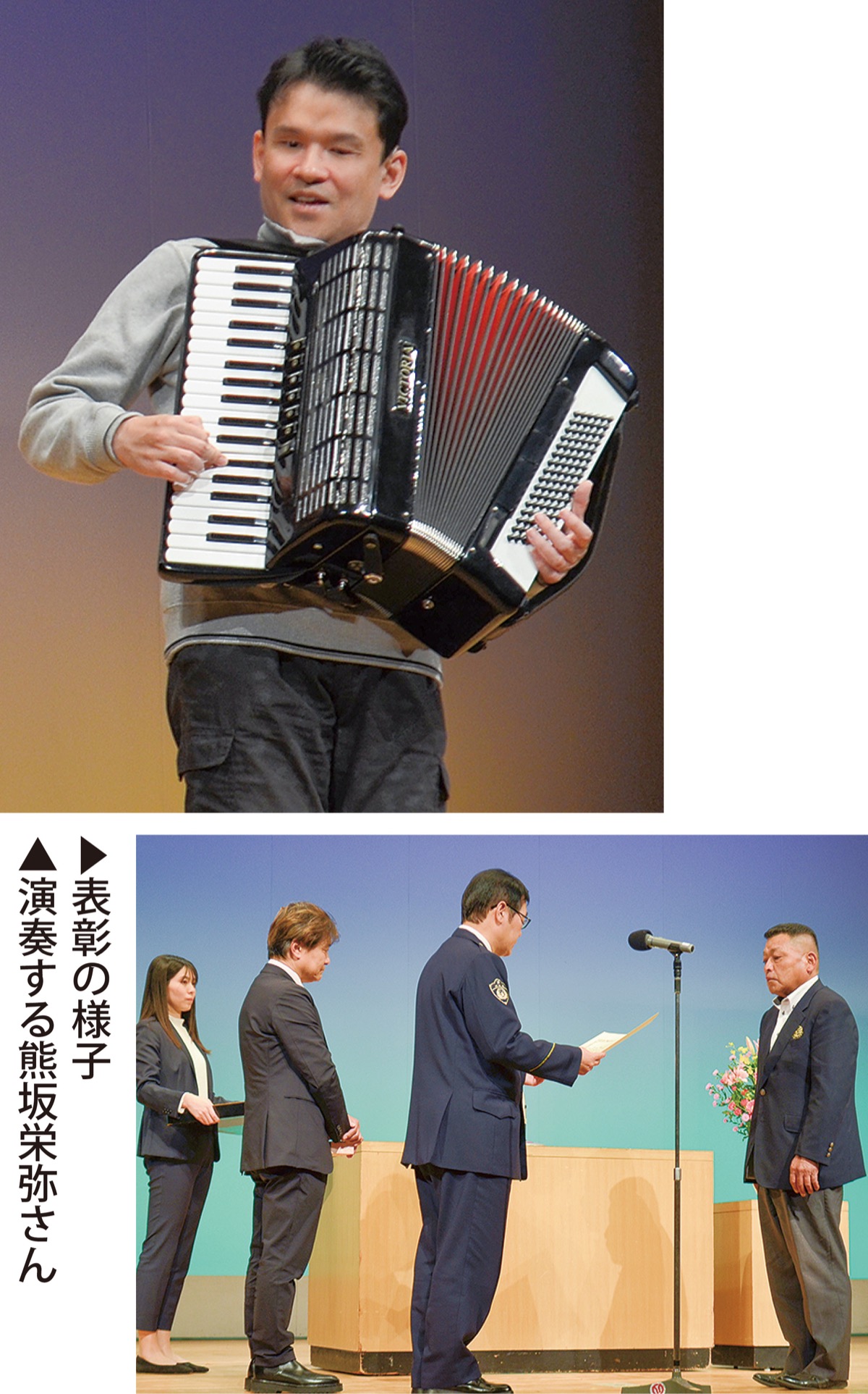 交通安全誓い「集い」