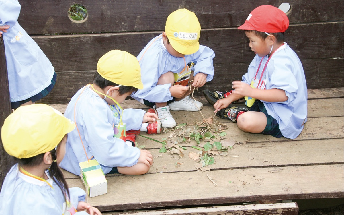 子どもの成長が未来を拓く