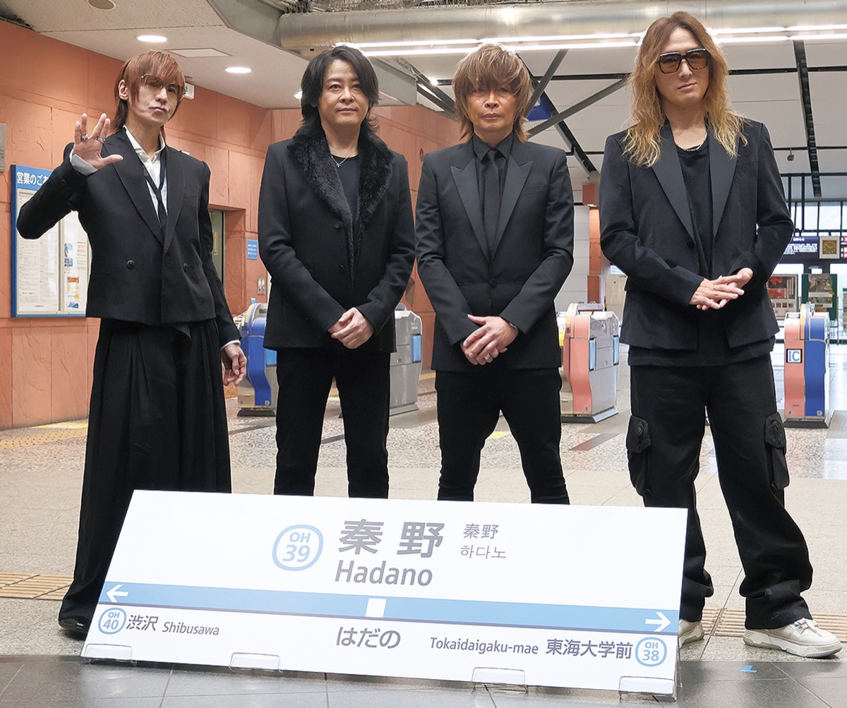 LUNA SEAがサプライズ登場