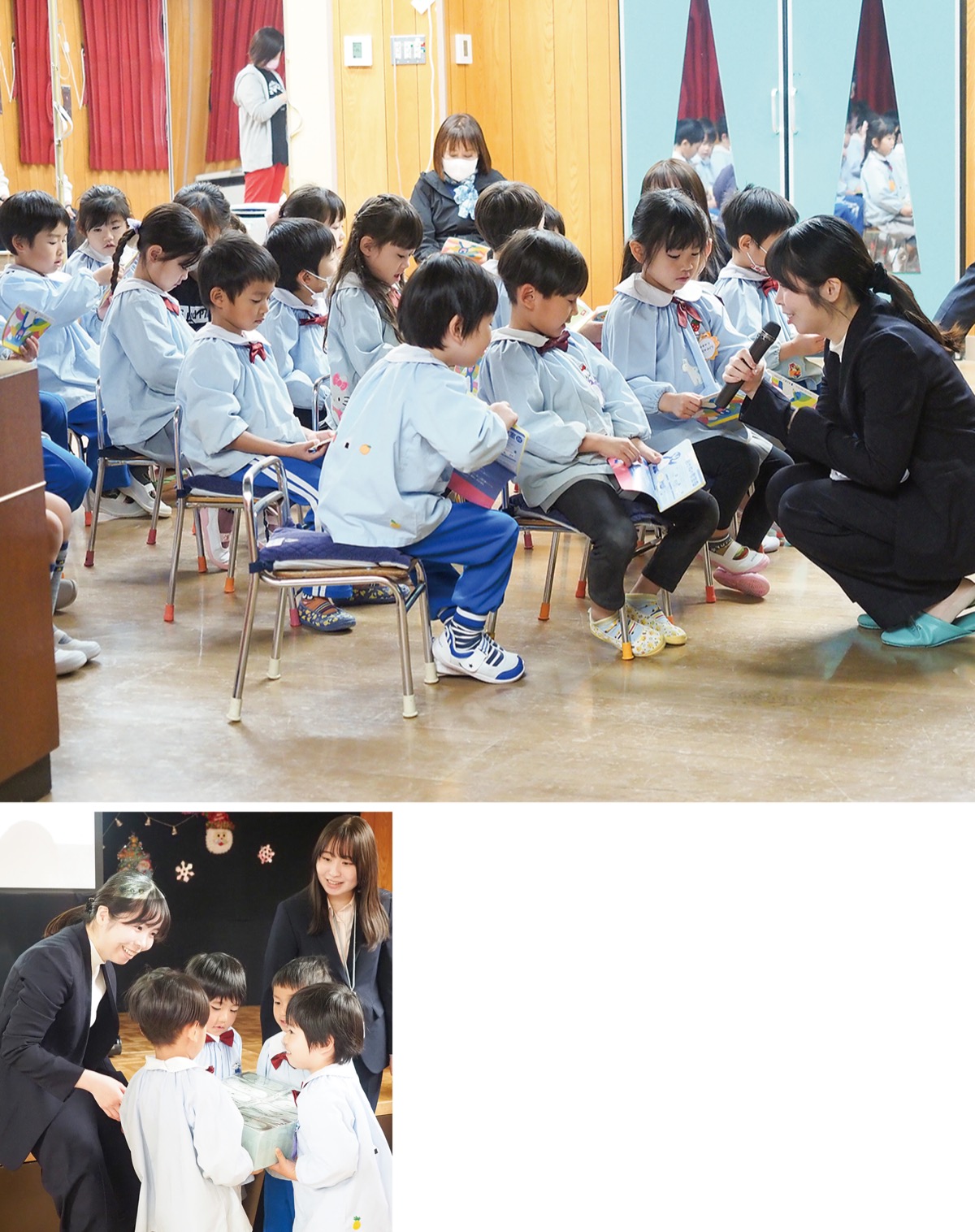 園児向けに初の「おかねの教室」