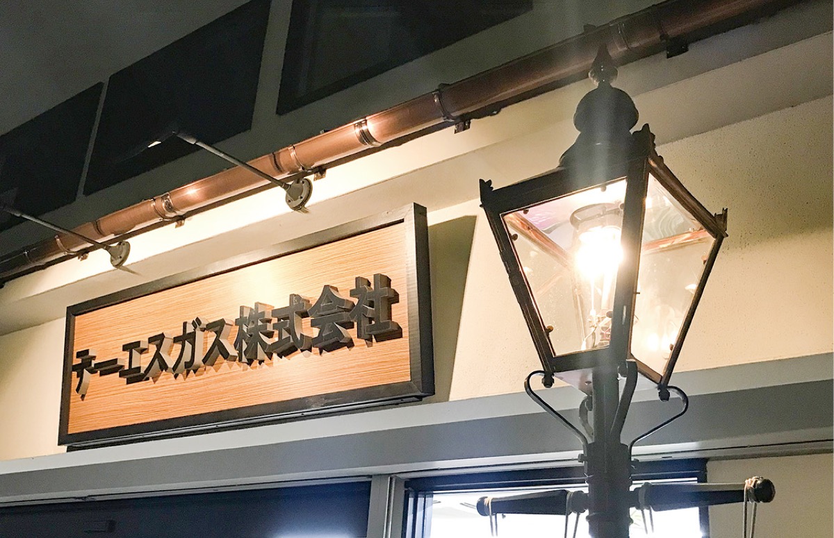 「なくてはならない」存在として、伊勢原の暮らしを支える (写真2)