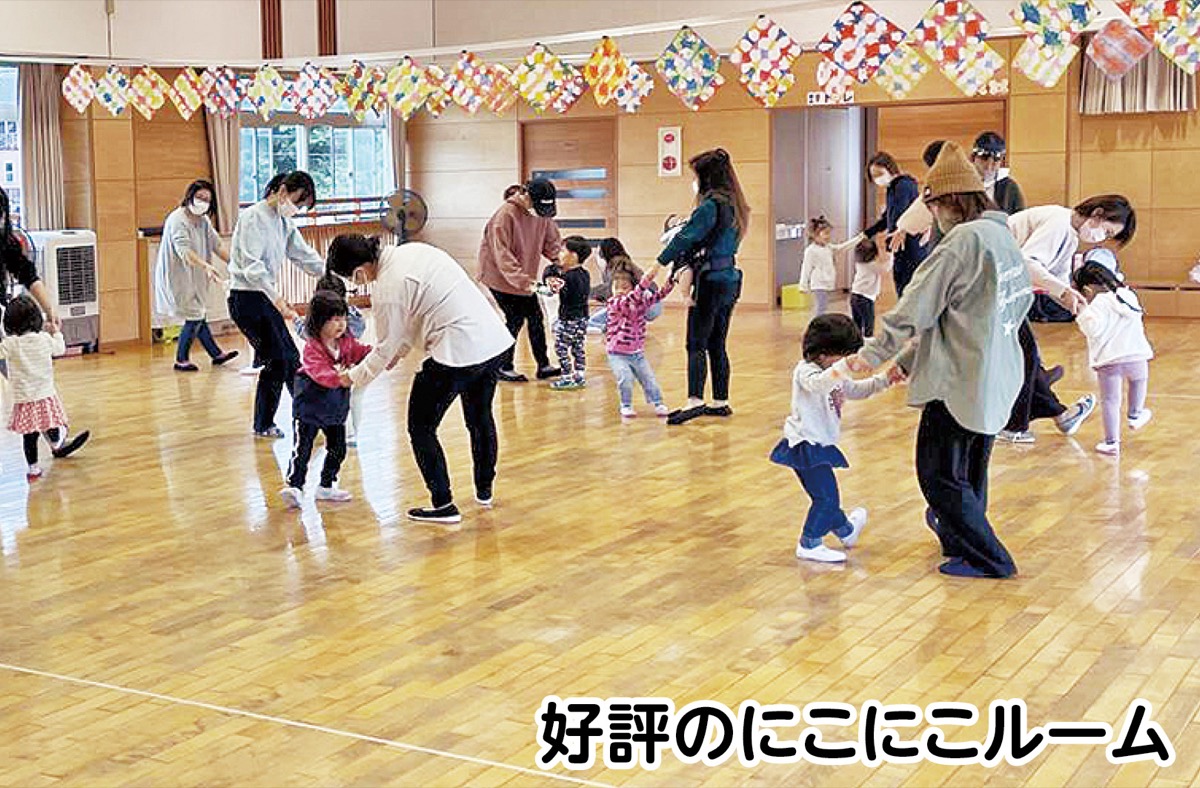 集まれ未就園児!!