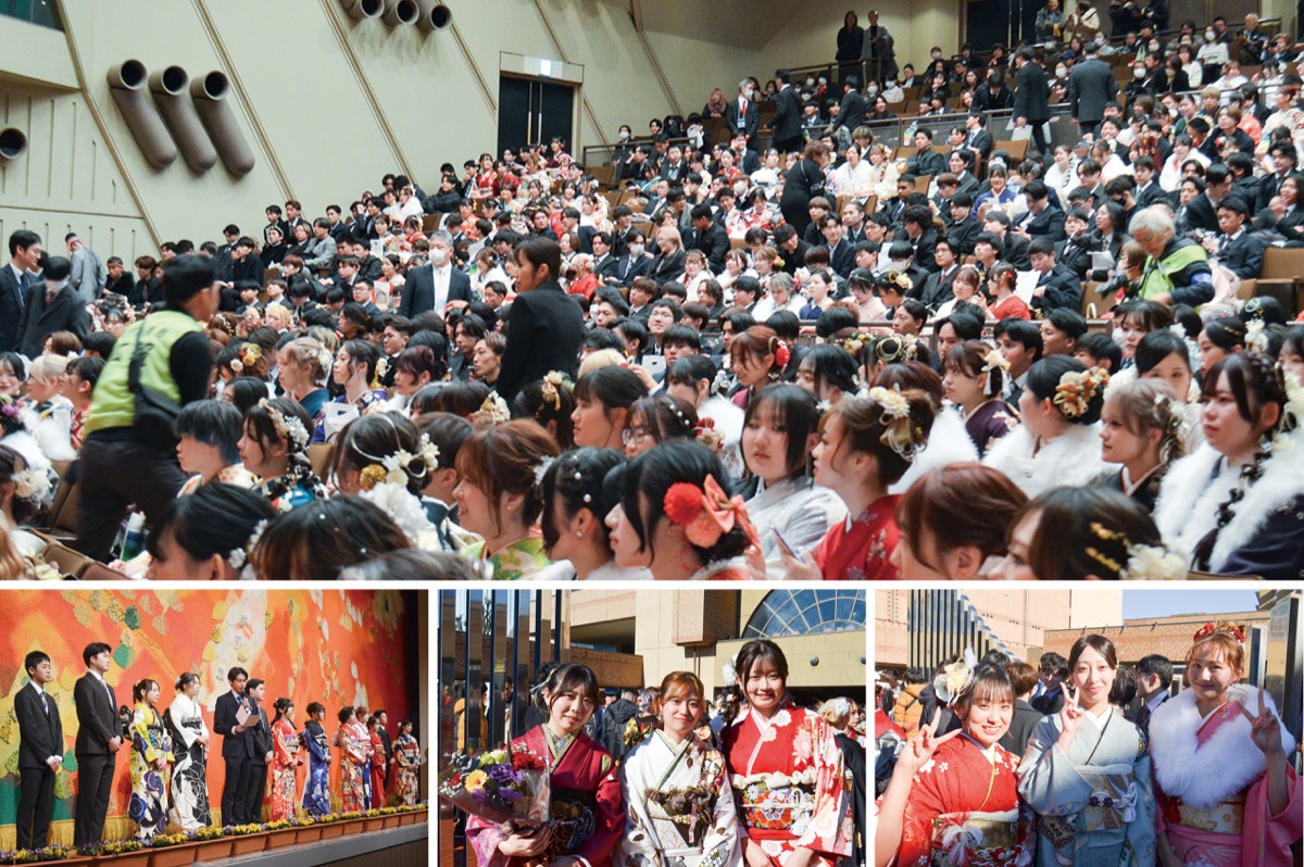 伊勢原でニ十歳の門出