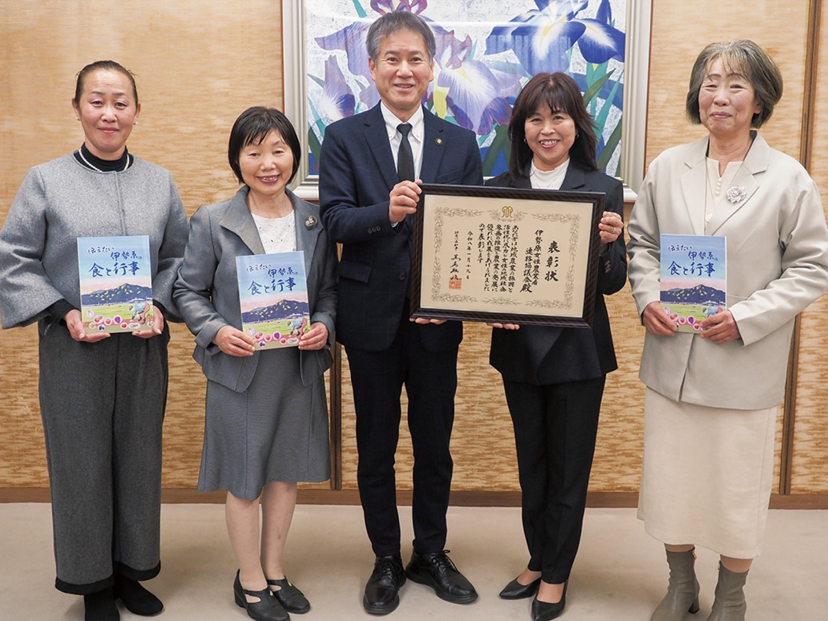 県活躍表彰を報告