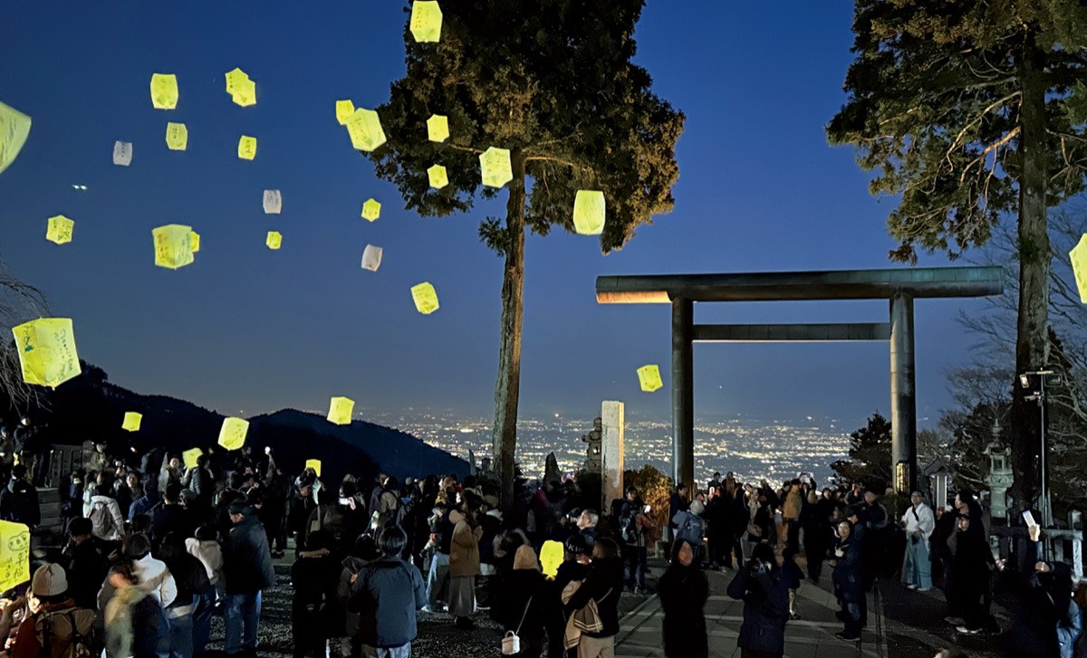 標高700ｍから思いのせ